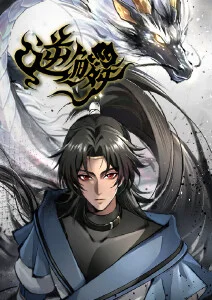 萤火之森 动漫 2012